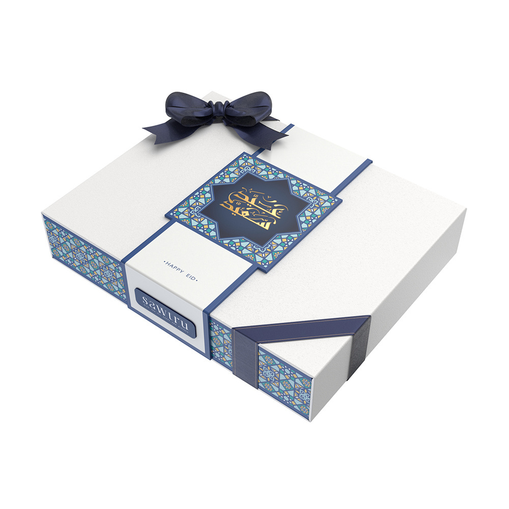 eid al-Adha islamic ramadan mubarak empty pick  mix chocolate candy sweet dry fruit nut gift paper favor box