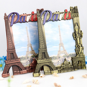 Custom Home Decoration Paris City Tourists Souvenir Metal Photo Picture Frame