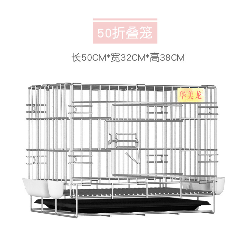 Manufacturer selling bird cage parrot pigeon breeding cage foldable metal bird cage