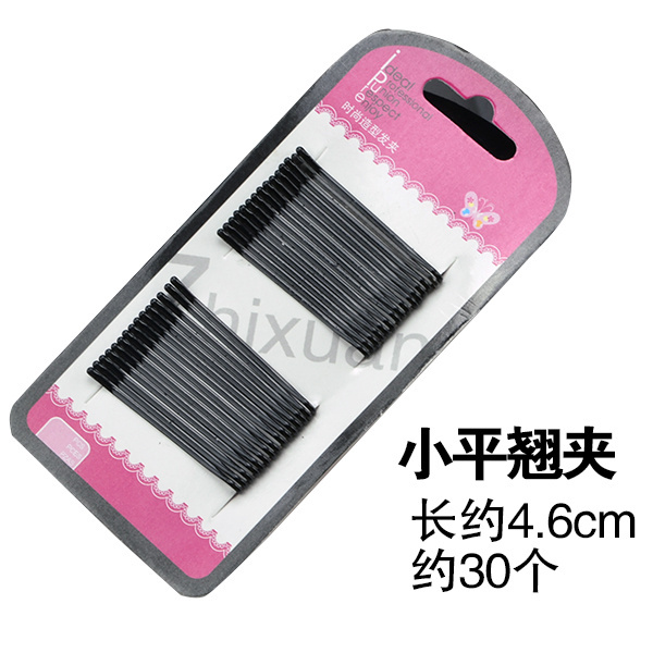 Wholesale 24pcs custom private label pakets professional metal french simple sturdy salon u shape hair black bobby pins