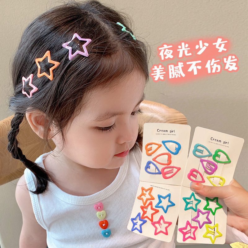 SAYOUNG Children's cute small BB clip card broken hair Girl's Treasure hair card Girl's headpiece five-pointed star hairpin