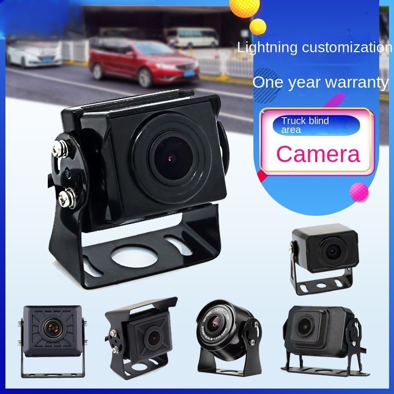 Universal 720P Auto Car Backup Reverse Camera Rear View Monitor Parking Aid Universal Front Rear View Waterproof Car Dash Camera