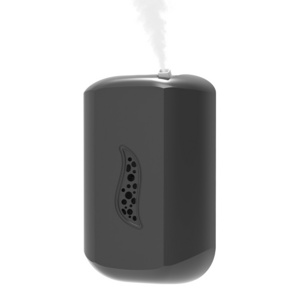 Scent Battery Electric Aroma Essential Oil Diffuser Automatic Spray Air Freshener Dispenser For Hotel Gym Rooms