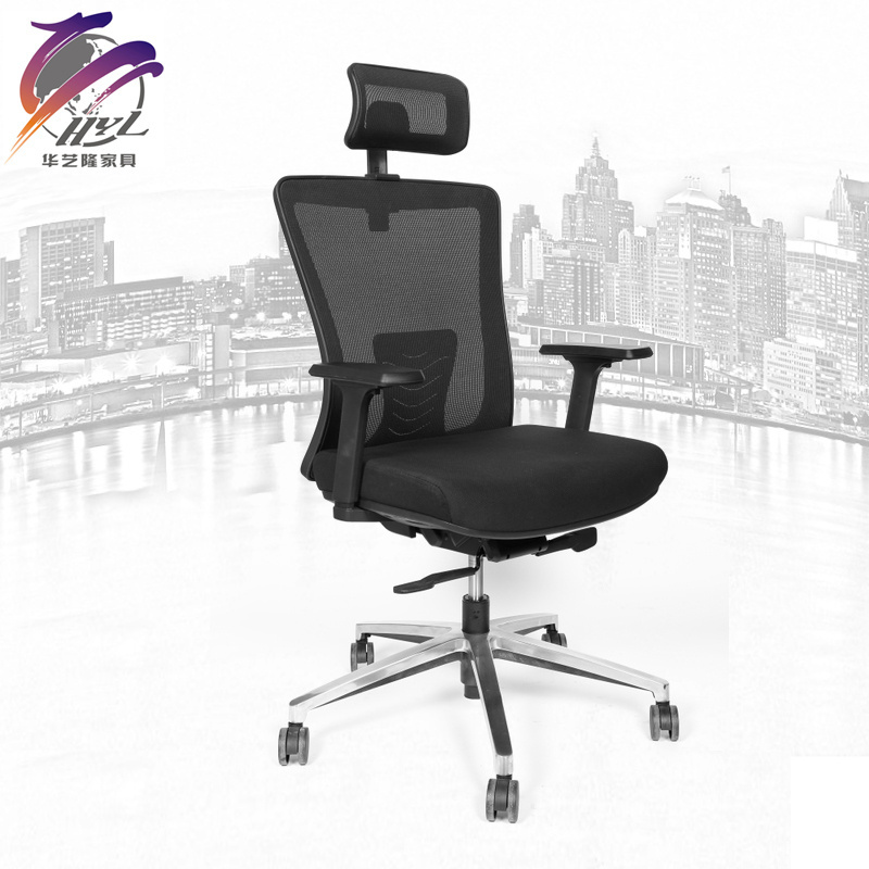 Popular Ergonomic Swivel Fabric Chair Ergo Office Desk Mesh Chair