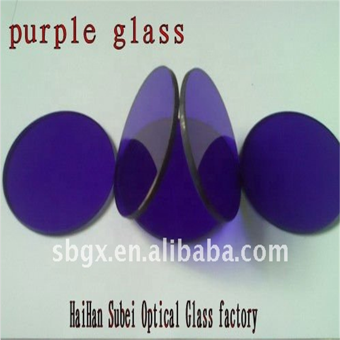 Round violet purple ZB1 ZB2/BG3 ZB3 optical filter GLASS