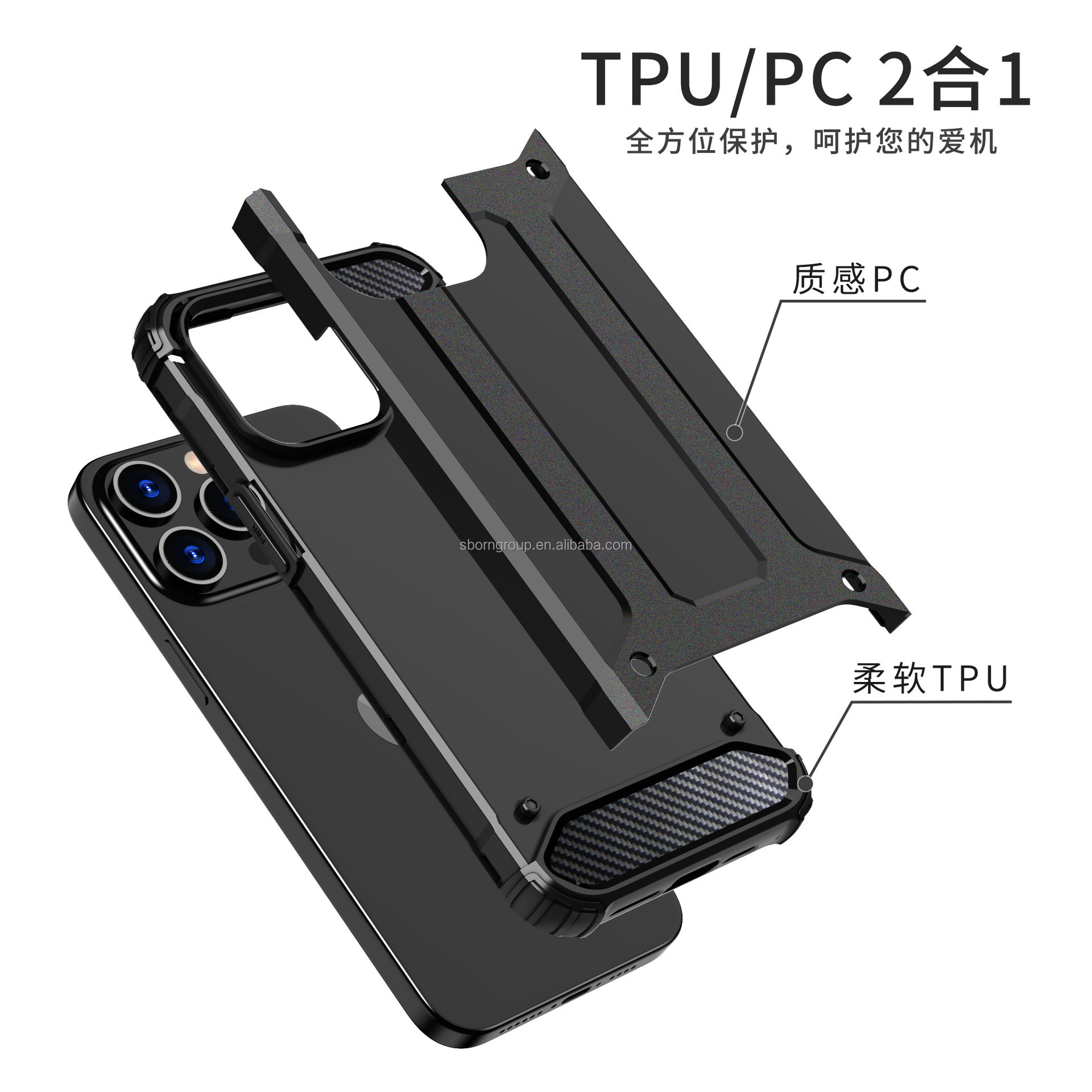 Factory Shockproof Protective Cover for iPhone 13 14 15 Pro Max Defender Armor Case with Camera Protection Full Body Guard