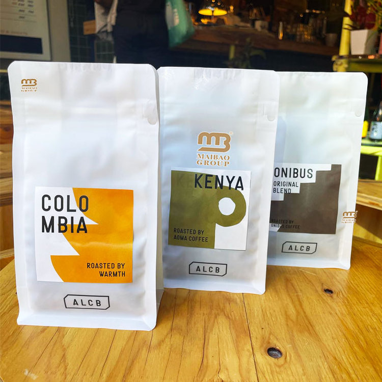 Custom Print Matte Finished Flat Bottom One Way Valve Coffee Packaging Bags With Tin Tie, Custom Coffee Bag With Valve