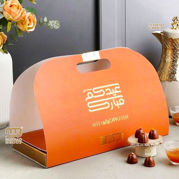 Ramadan Takeway Food Portable Gift Candy Boxes With Handle Cookie Chocolate Packaging Box, Cookie Bonbon Candy Sweet Paper Boxes