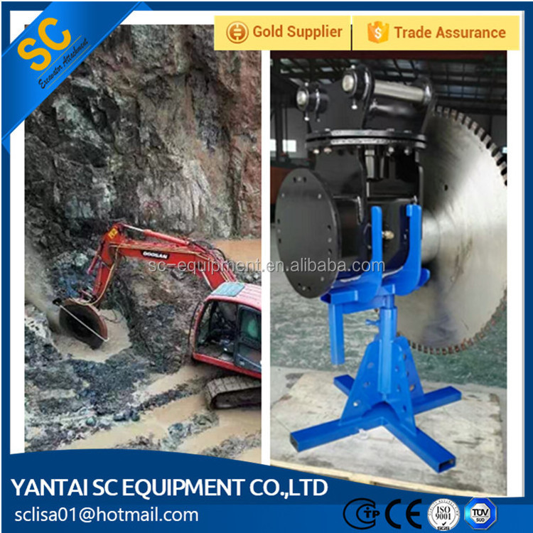 granite block cutting machine/ROCKSAW