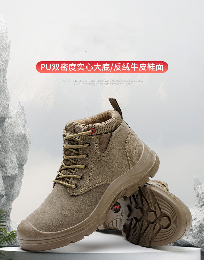 Fashionable safety boots for man,boot industry,cheap steel toe work boot water proof safety shoes