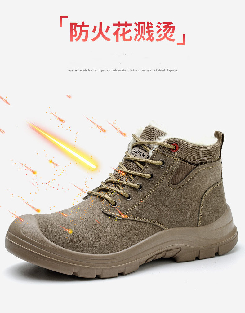 Fashionable safety boots for man,boot industry,cheap steel toe work boot water proof safety shoes