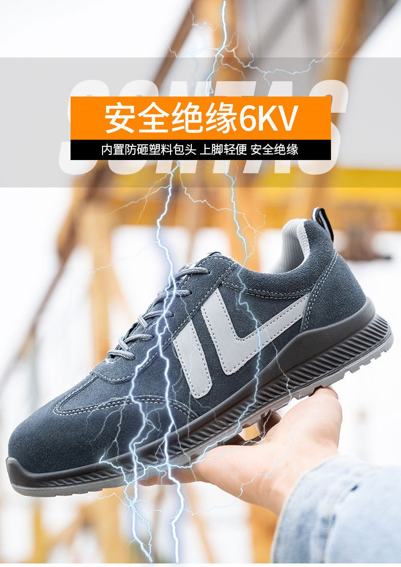 Wholesale High Quality Labor Footwear Anti-smashing Work Safety Shoes Boots for Men with Steel Toe