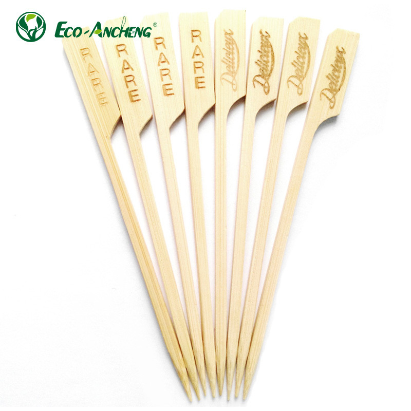 100% Natural Bamboo Paddle BBQ Pick Skewers