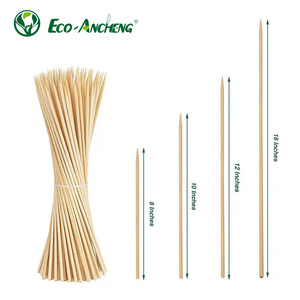 Biodegradable wholesale bulk wood bamboo sticks bbq skewers food grade natural bbq bamboo skewers round bamboo sticks