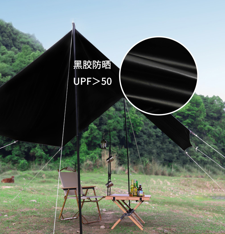 lightweight outdoor Waterproof sunshade rain fly tent shelter Oxford cloth Canopy hammock camping tarp