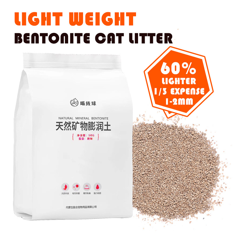 OEM/ODM Light Weight 1-2mm Cat Litter Suppliers Natural Crushing Feline Fresh Cat Litter Bentonite