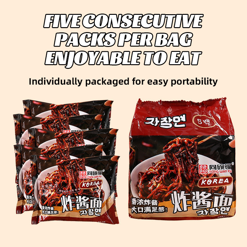 Wholesale Chinese food instant noodles Korean style soybean paste ramen noodles healthy spaghetti spicy emergency food 110g