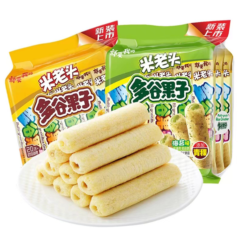 MILAOTOU Mixed Grains Rice Snack Cracker Chinese Healthy Exotic Wheat Snacks Nori Egg yolk Chocolate Brown Rice Roll China Food