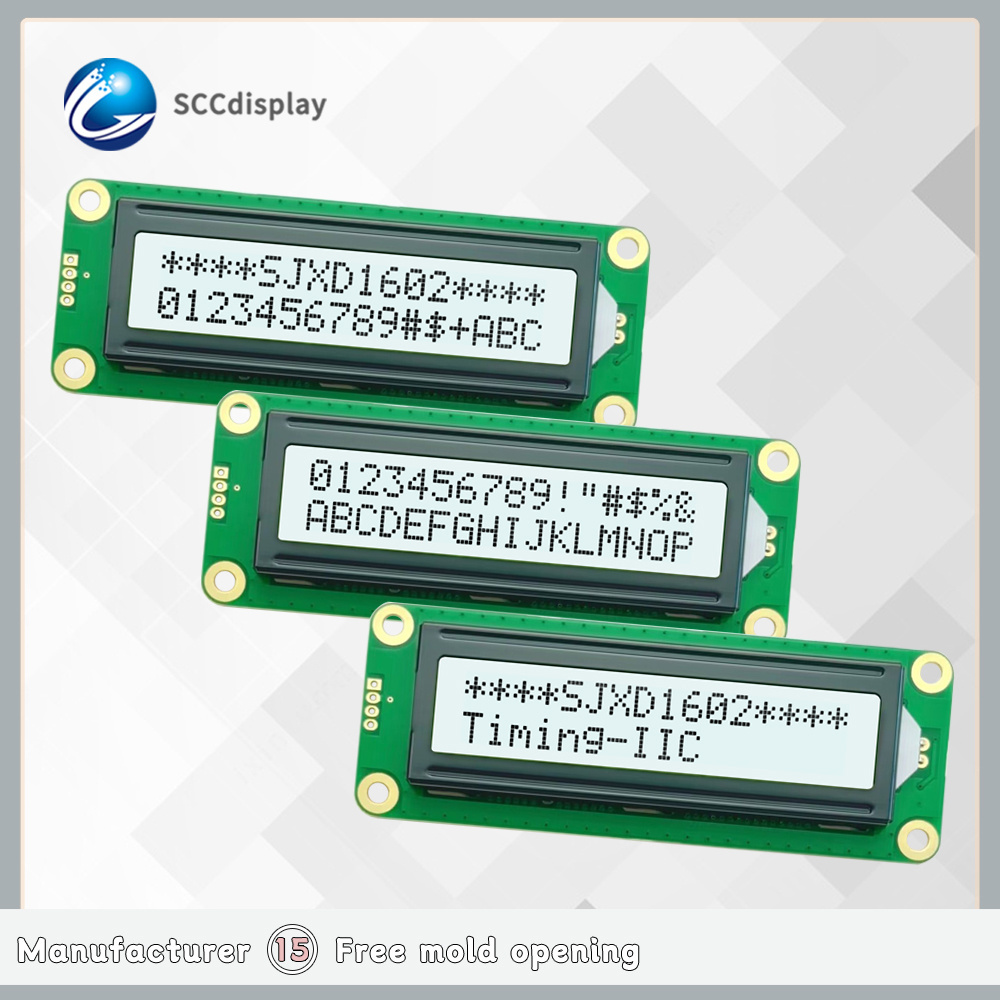 Factory price COB module 1602A-1 Monochrome character type FSTN Positive IIC interface 16x2 lcd display module