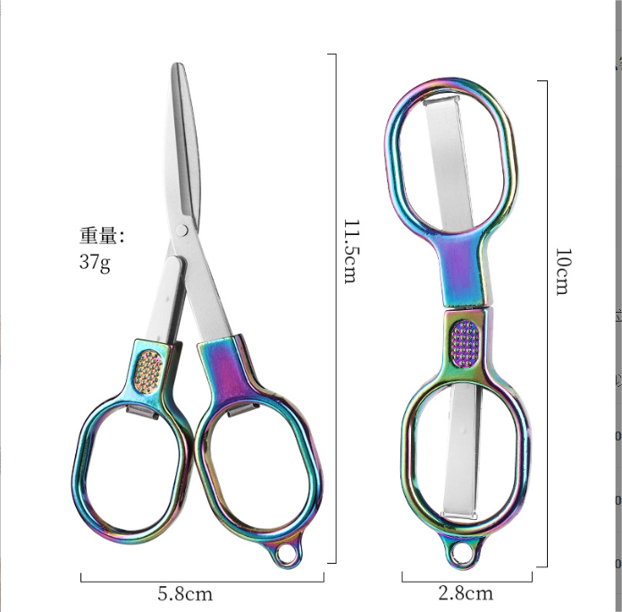 Portable telescopic scissors Portable travel mini shears foldable Stainless Steel Folding scissors for paper string craft shred