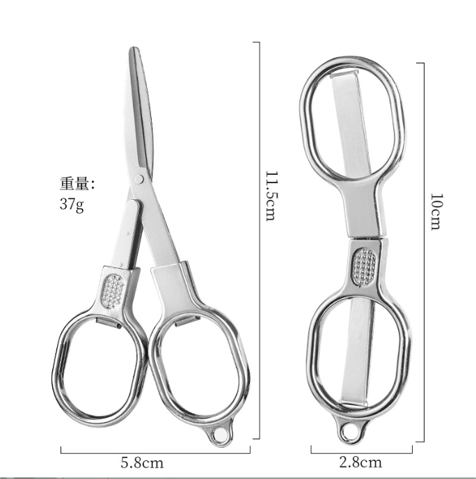 Portable telescopic scissors Portable travel mini shears foldable Stainless Steel Folding scissors for paper string craft shred