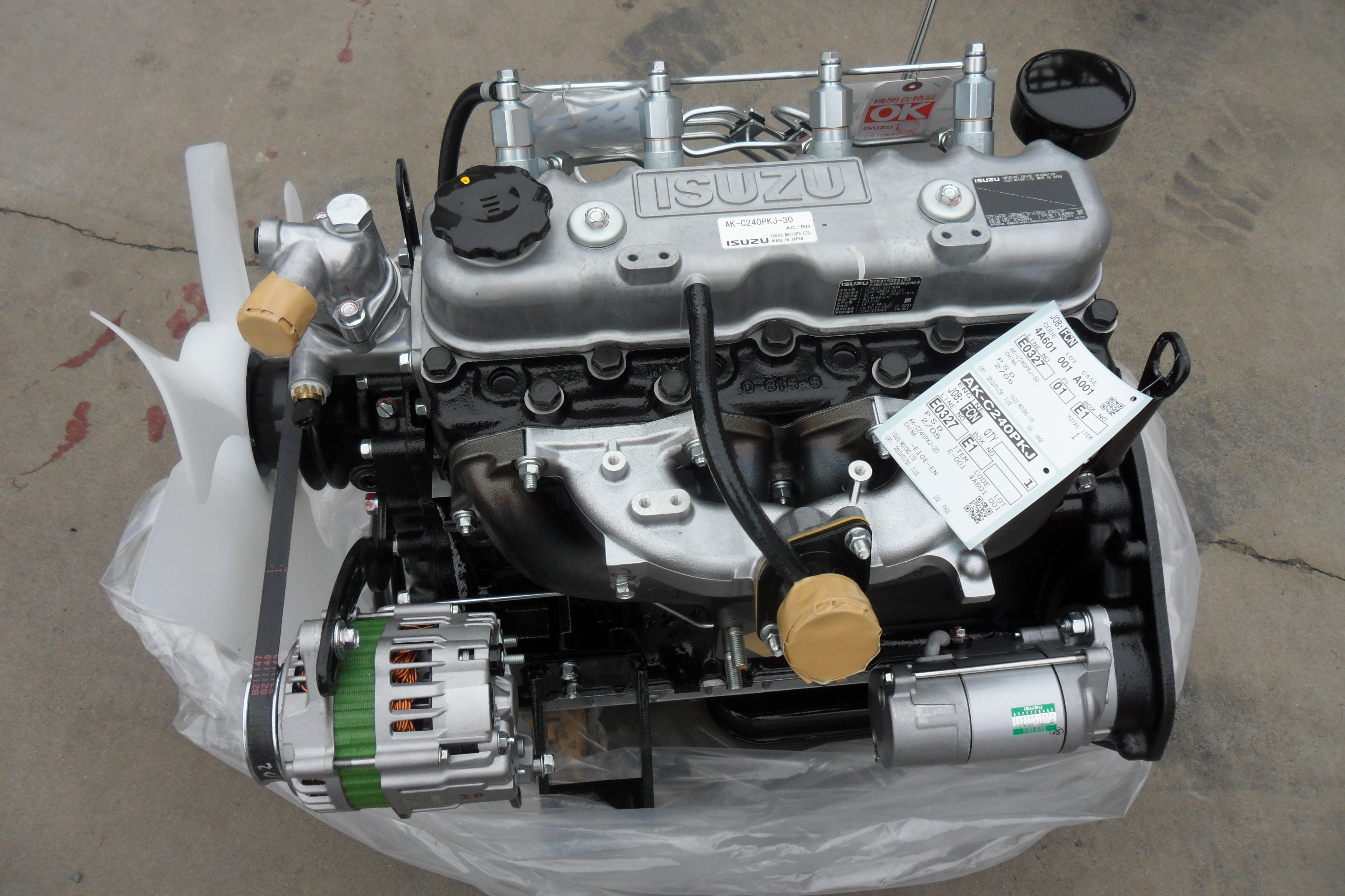 Genuine 4 cylinder 35.4 kw/2500 rpm C240 Isuzu diesel engine for forklift