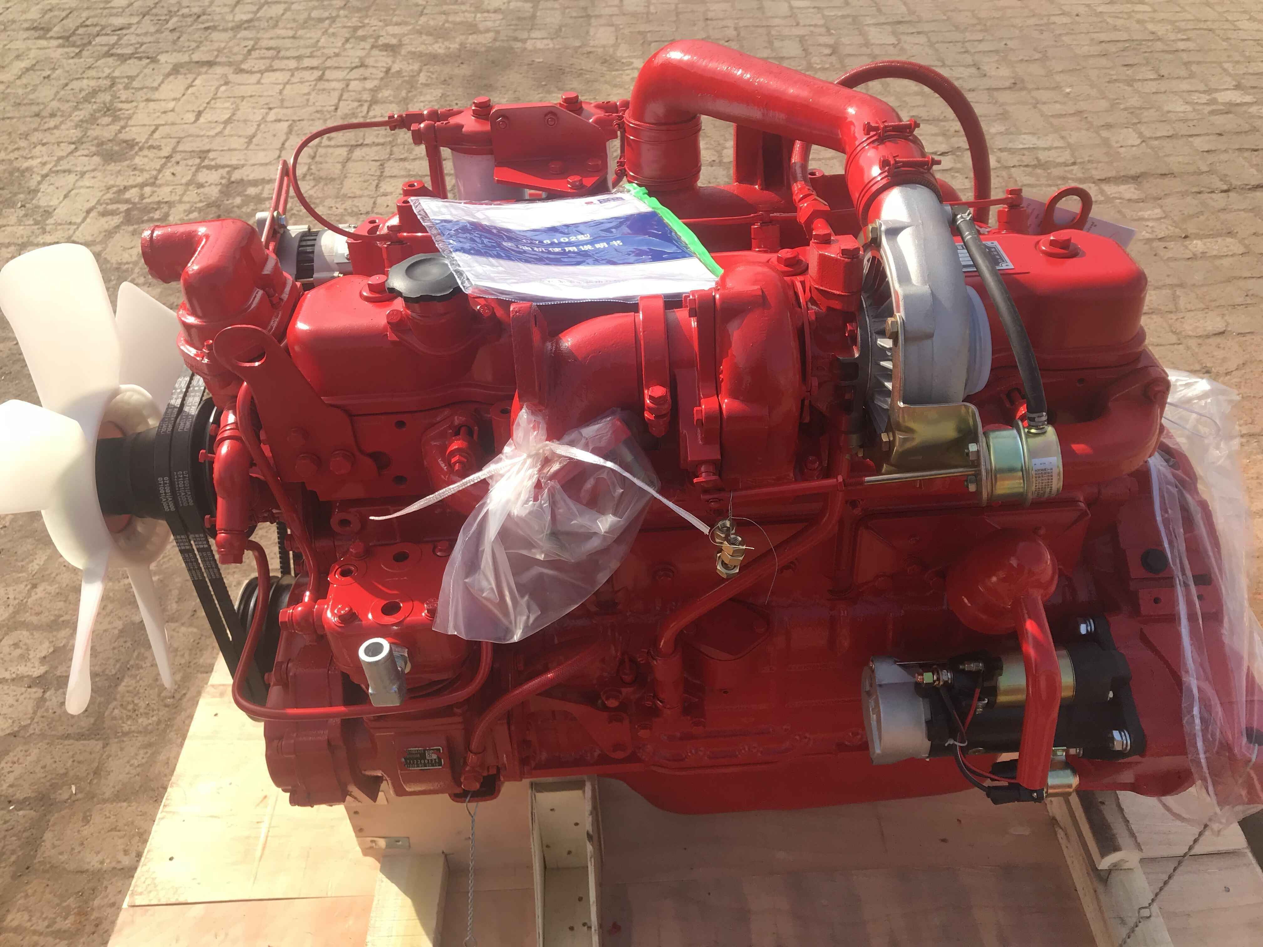 Hot sale SCDC 4 cylinder 60HP 4 stroke 4100 small inboard marine diesel engine