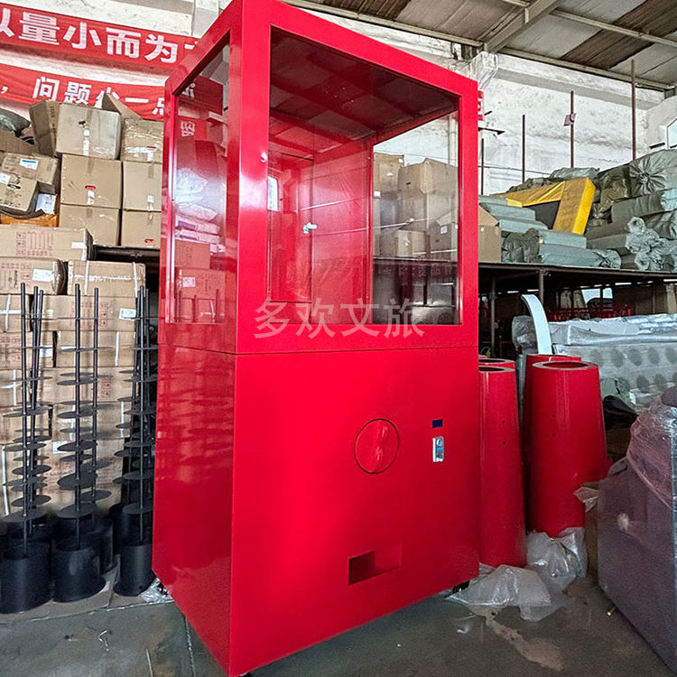 Lucky draw machine Wholesale coin-operated arcade game large egg twisting large size vending machine interactive amusement