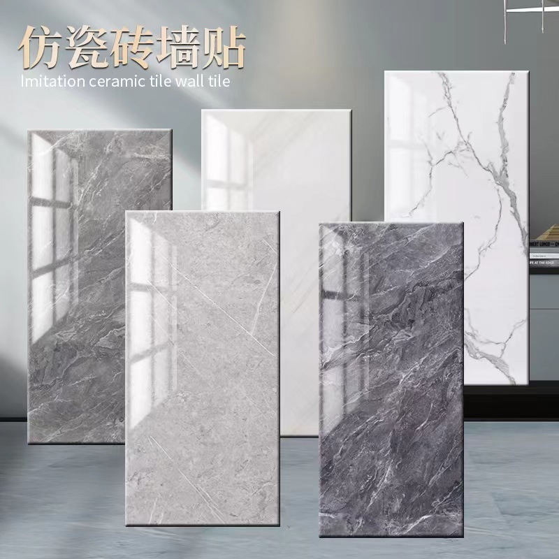 Inexpensive Shatter-Proof Vertical marble tile wallpaper