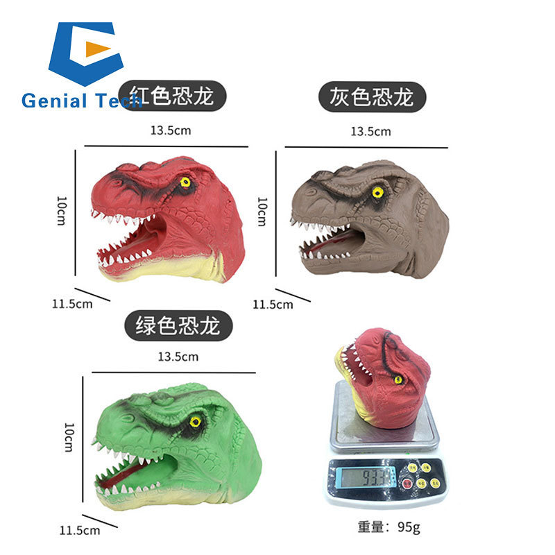 JN-Z23J30 Funny Realistic Dinosaur Puppet Manufacturer Soft Rubber Dinosaur Dolls Small Dinosaur Hand Puppet For Kids