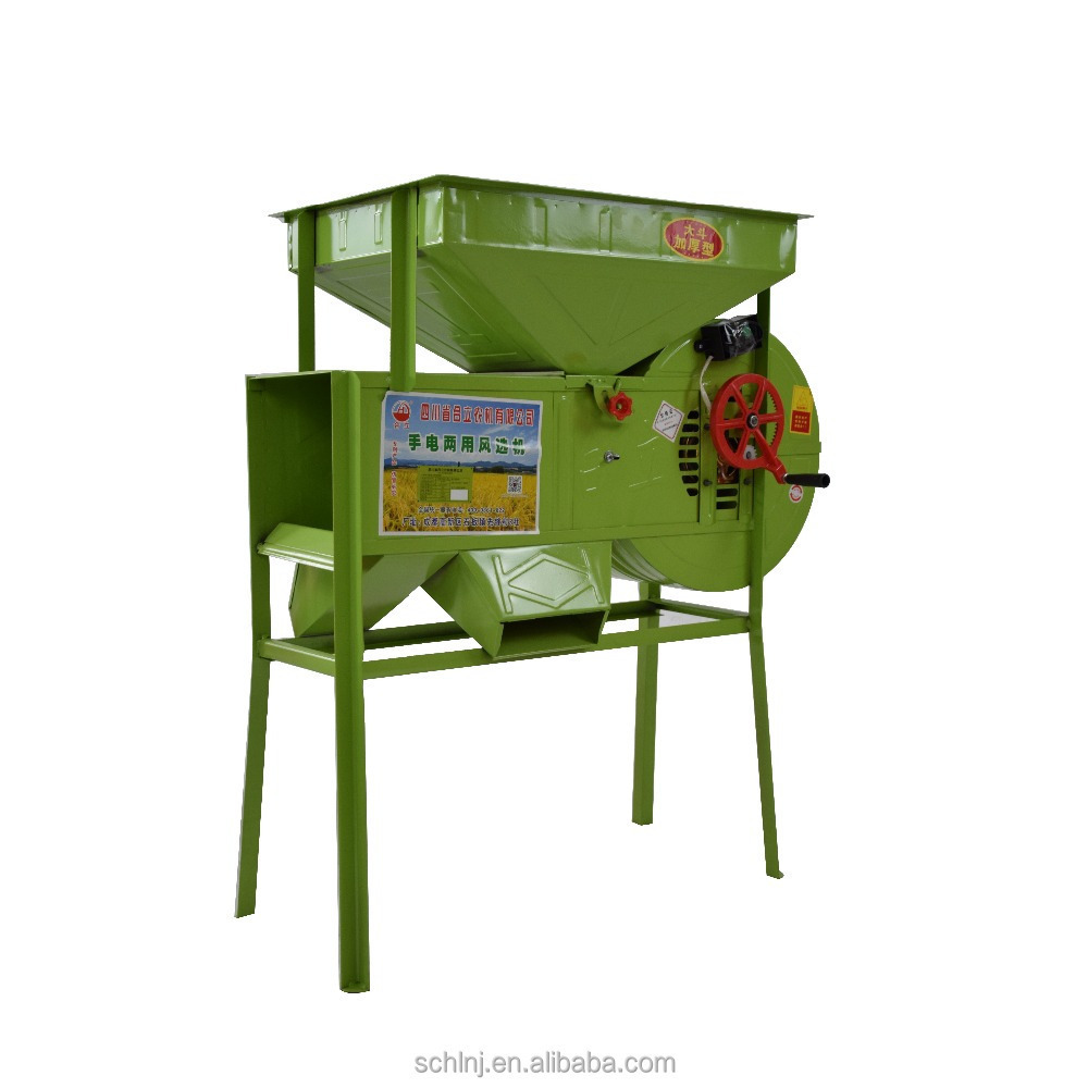 Agricultural select machine used cleaning dust out from grain cocoa bean winnower