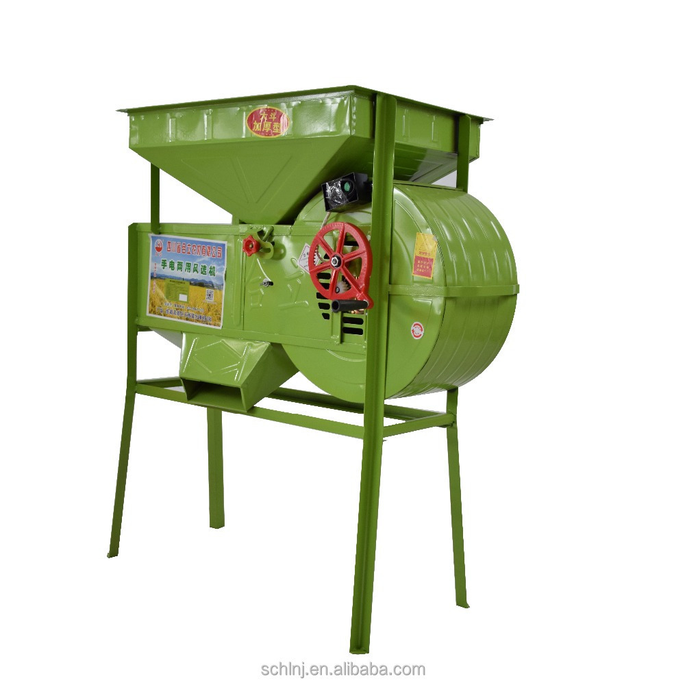 Agricultural select machine used cleaning dust out from grain cocoa bean winnower