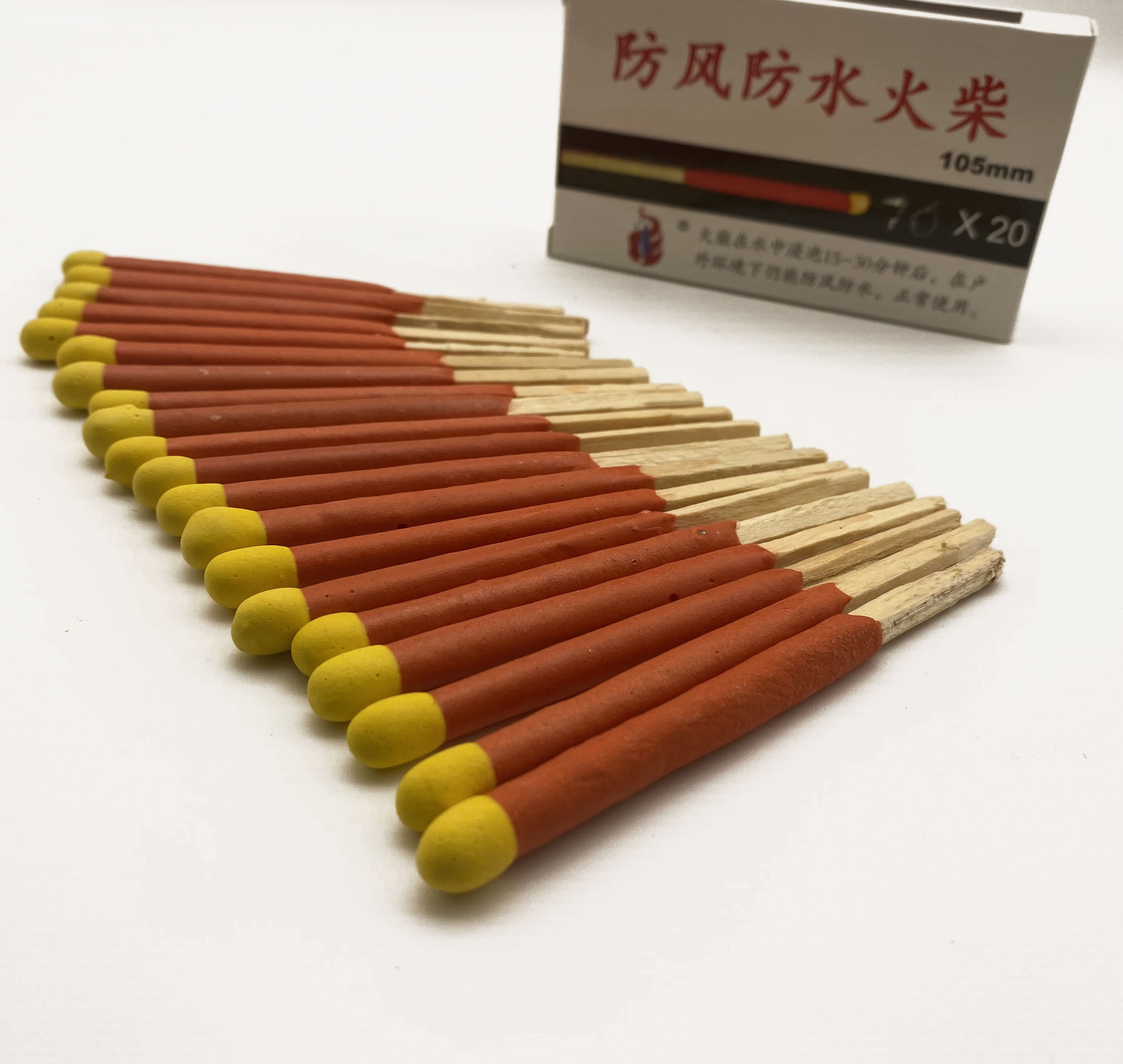 Waterproof and windproof matches Outdoor survival equipment Damp proof and disaster prevention Emergency survival matches