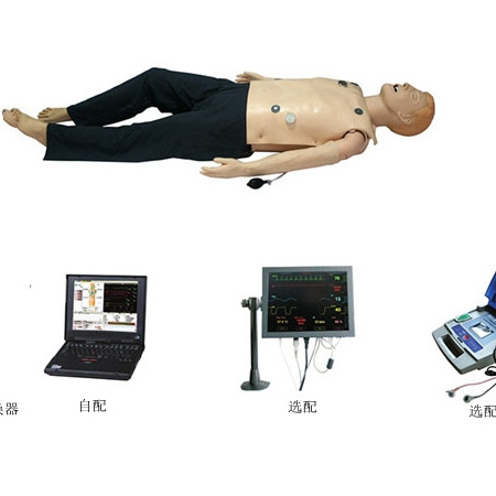 Advanced ACLS Adult Comprehensive First Aid medical simulation medical mannequin training medical manikin