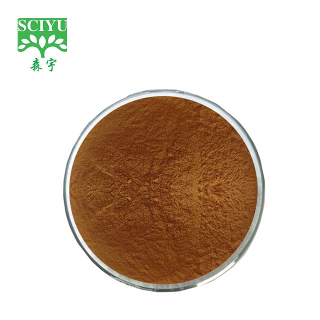 Free sample shiitake mushroom extract powder 10%-50% Polysaccharides