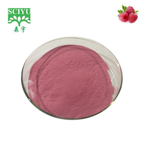 free sample wholesale red raspberry extract powder