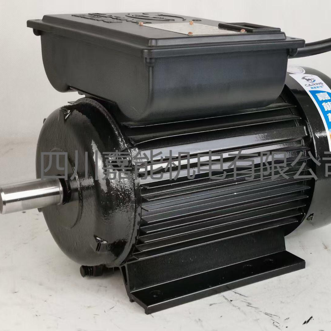 TOPS hot selling YL series 220V 3.5hp 2.6kW single phase 2800/3360rpm  AC electric motors