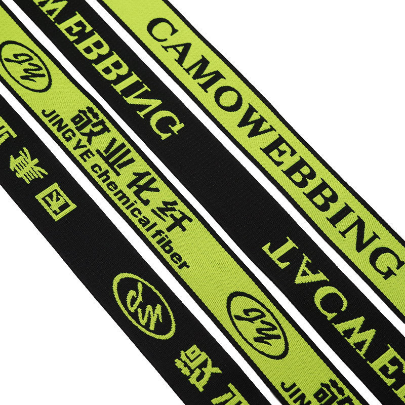 Custom 1 inch thick 15mm 25mm logo strap knit diamond pattern lettered tape camo  jacquard webbing for bag strap