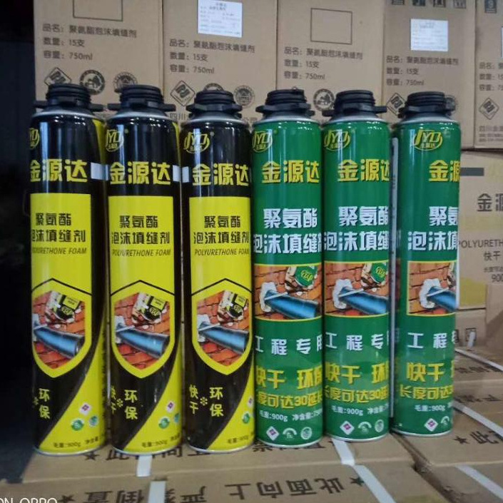 JYD 2020 Adhesive polyurethane Construction pu foam spray manufacturer Polyurethane foam sealant