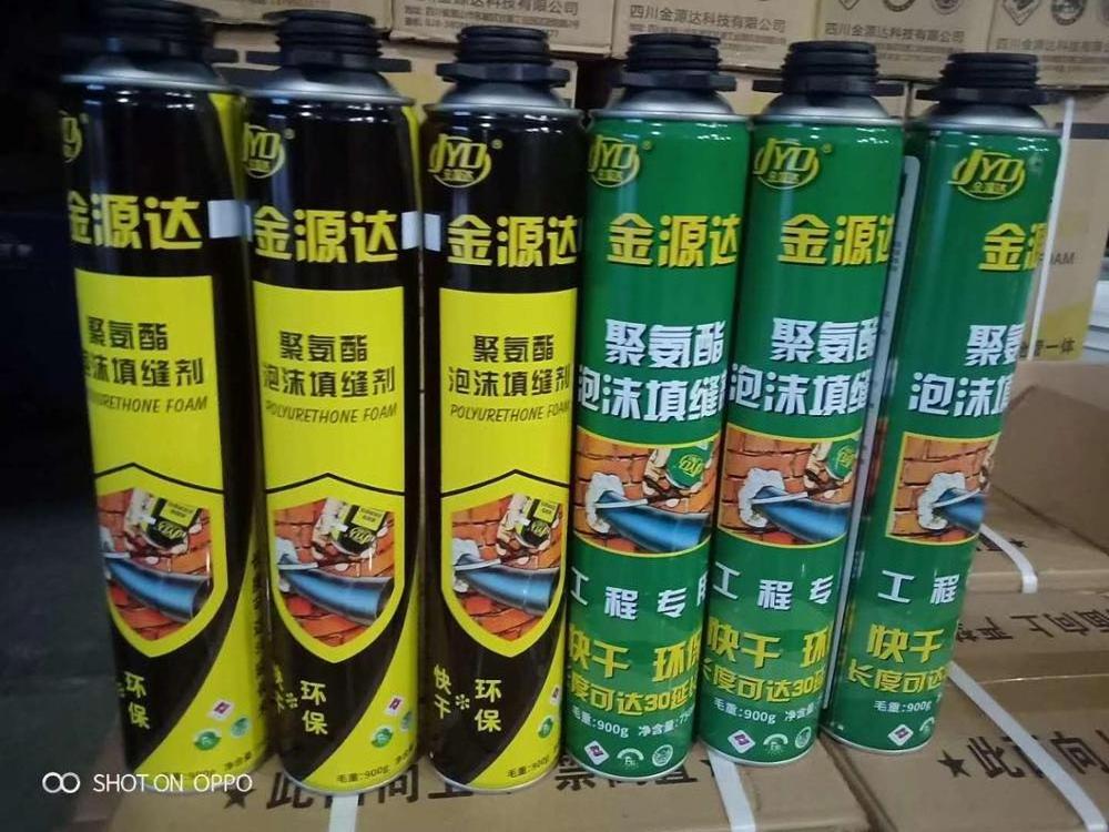 JYD 2020 Adhesive polyurethane Construction pu foam spray manufacturer Polyurethane foam sealant