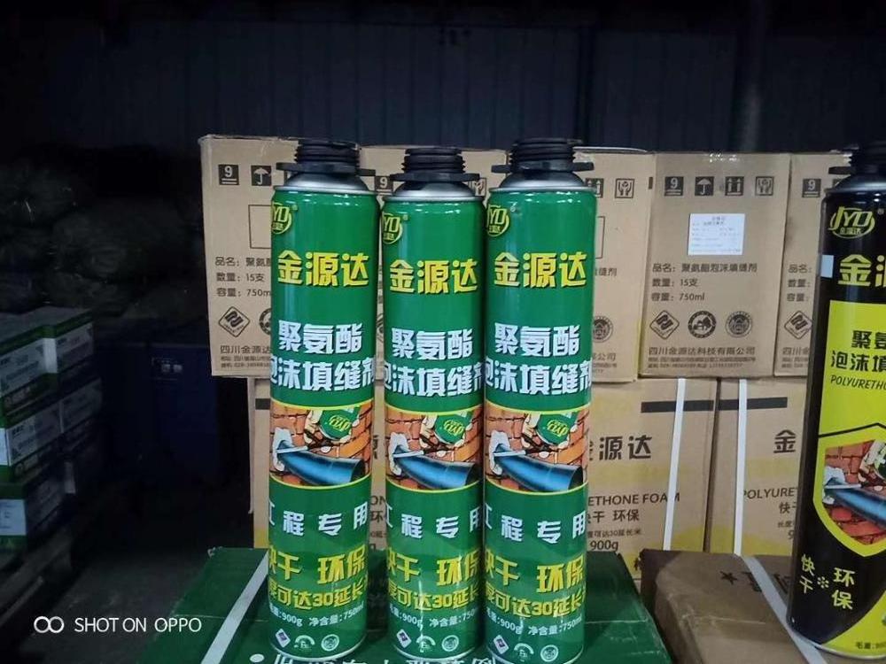 JYD 2020 Adhesive polyurethane Construction pu foam spray manufacturer Polyurethane foam sealant