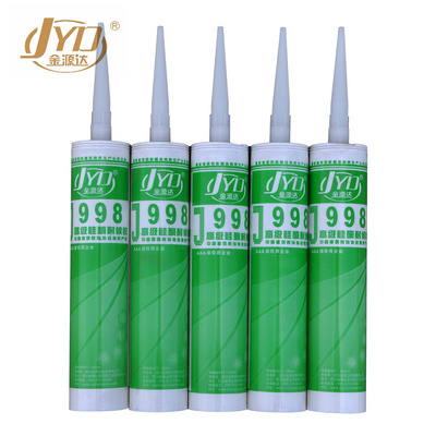 China factory cheap price neutral gp sealant silicone and aquarium silicone sealant with a competitive price