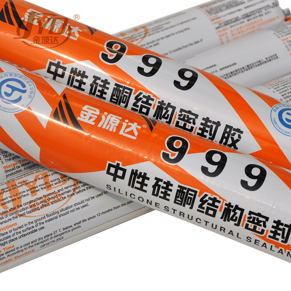 Strong adhesion Silicone Waterproof Sealant, Multipurpose Adhesive factory hot selling