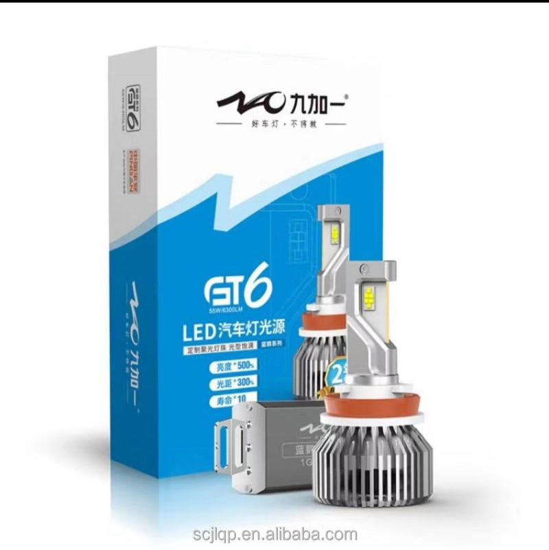 50W LED Bulb H8/H9/H11 Headlights