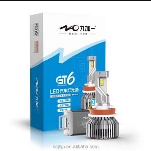 50W LED Bulb H8/H9/H11 Headlights