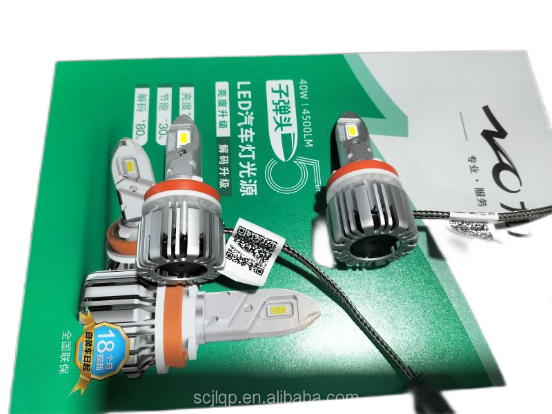 40W LED Bulb H11/H8/H9 Headlights