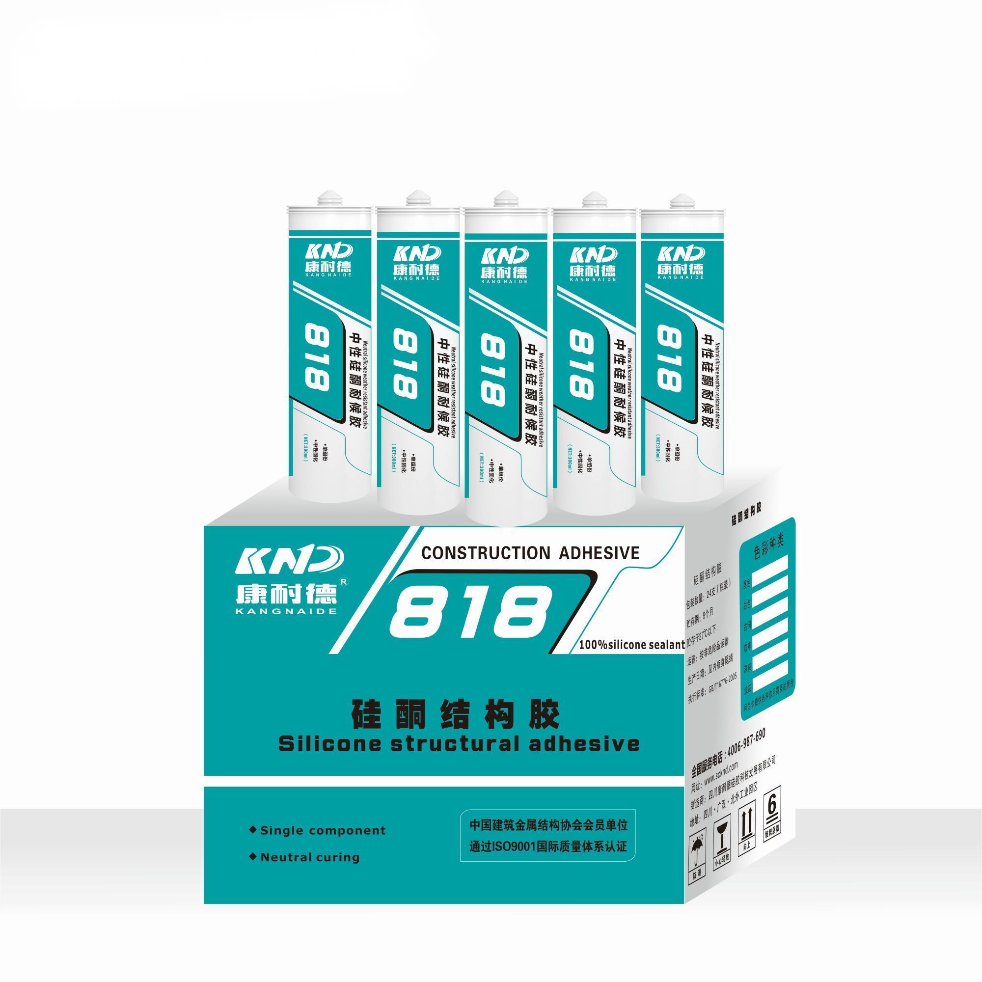 high quality one component Neutral Weather  resistant  silicone sealant KND-818