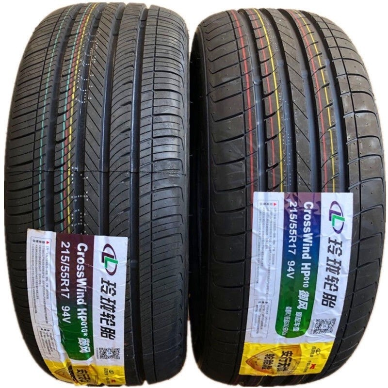 Wholesale new car tires 215/55R17 suitable for Volkswagen Audi R7 Odyssey XRV Binzhi Magotan car tires