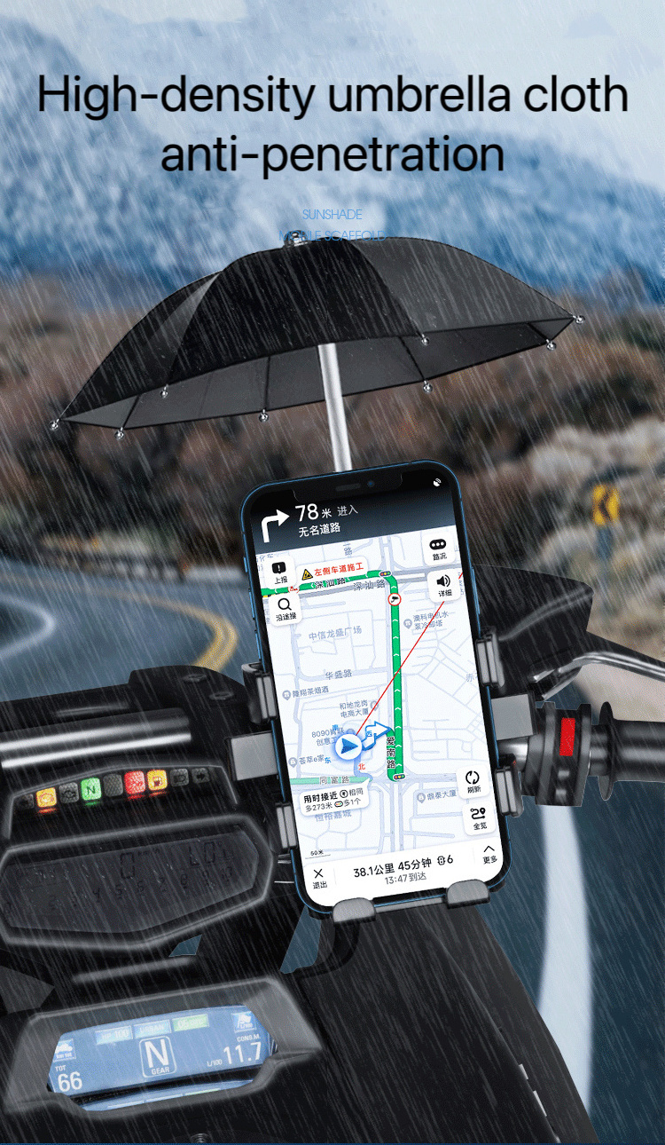 new bicycle motorcycle with umbrella mobile phone holder sunshade waterproof takeaway navigation mobile phone holder