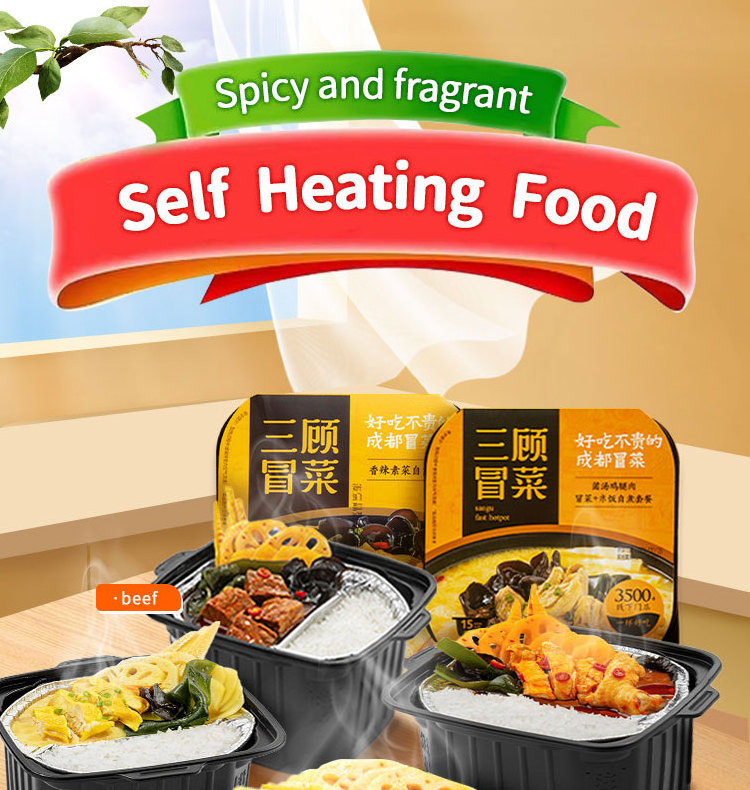 Self Heating Small Hot Pot Noodle Portable Instant With Vegetables